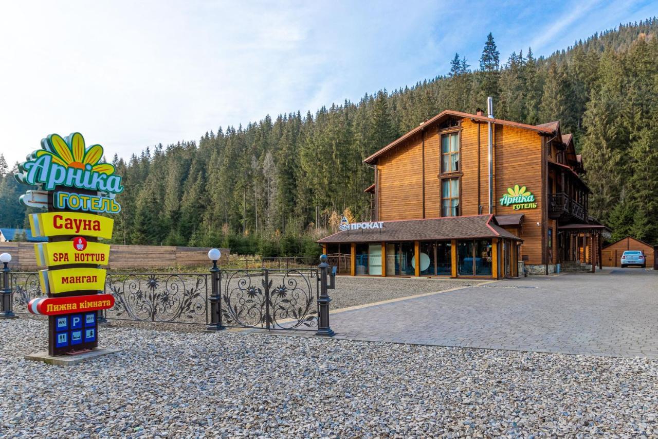 Arnika Hotel Bukovel Extérieur photo
