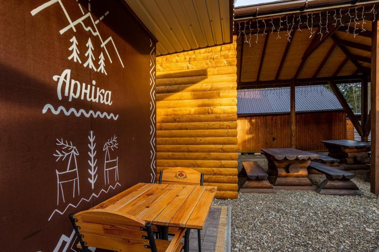 Arnika Hotel Bukovel Extérieur photo