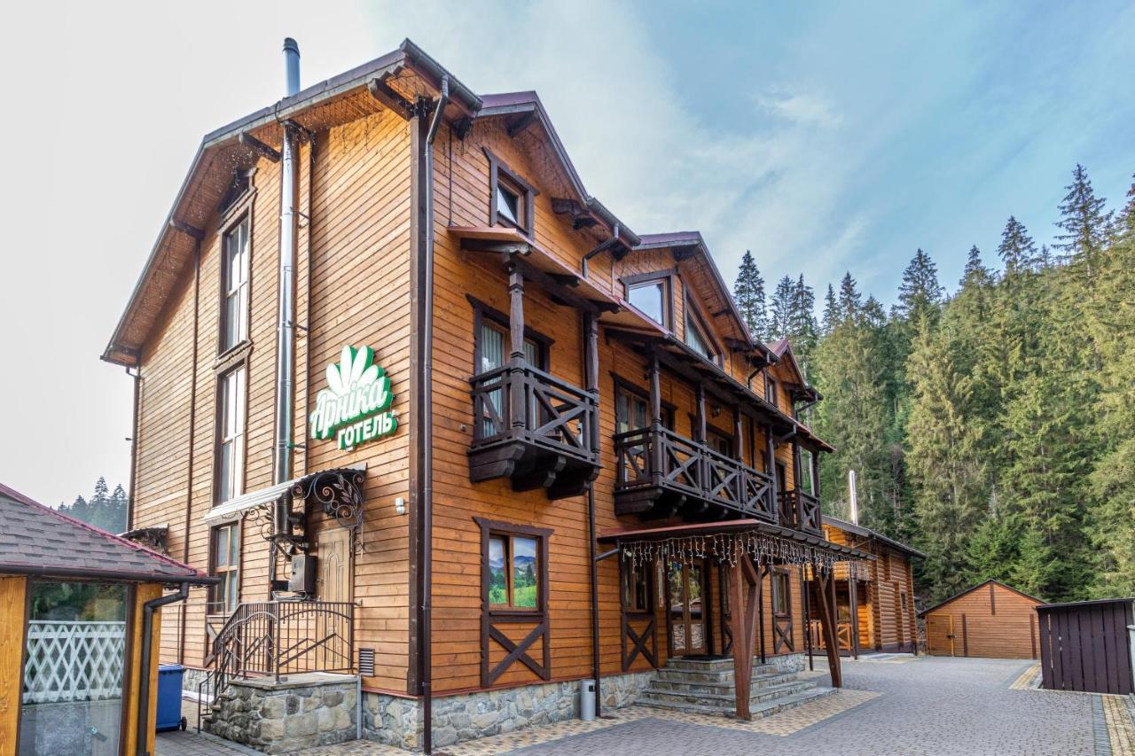 Arnika Hotel Bukovel Extérieur photo